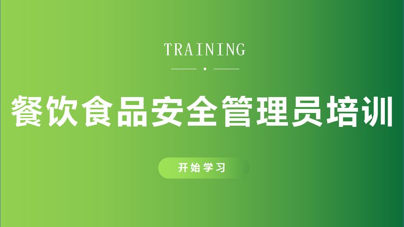 烘焙原料报价单模板PDF，不只是填价格那么简单