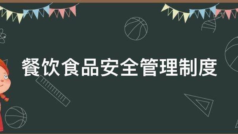 食品OEM定制加工，揭秘背后的价值与选择要点**