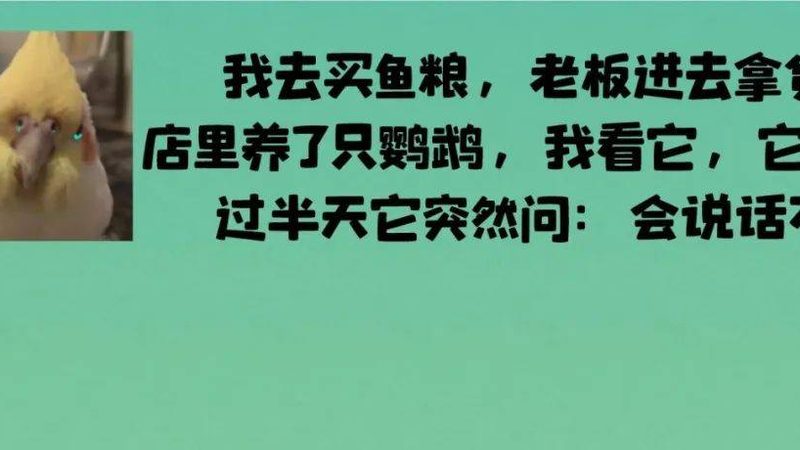 食品批发代理的分类解析
