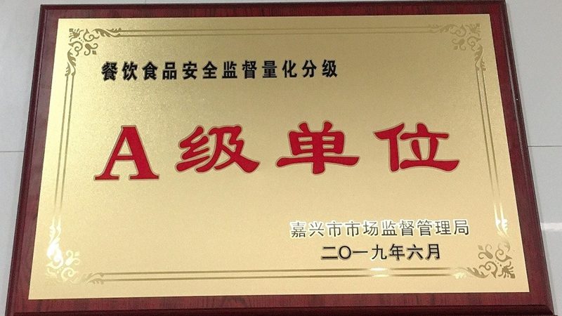 膨化食品加工工艺揭秘：从原料到成品的全过程