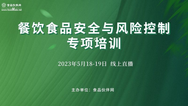 糖果代理加盟需要什么资质