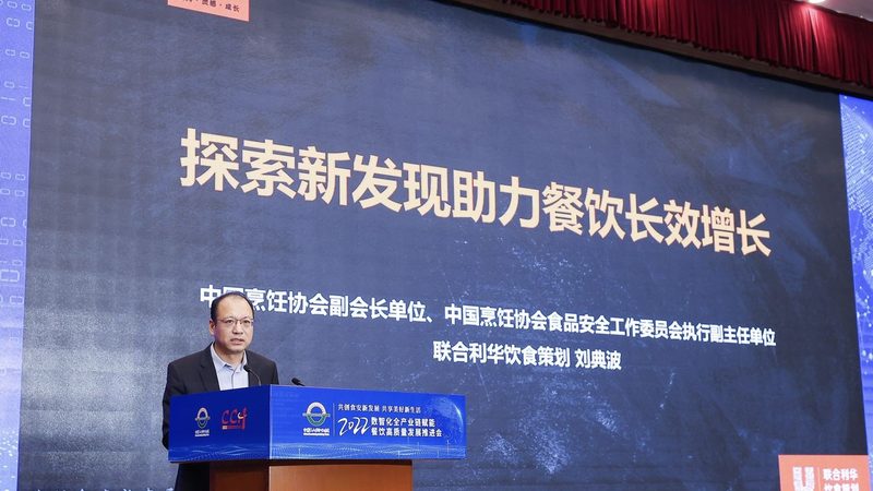 小零食批发，如何规避食品安全风险？**