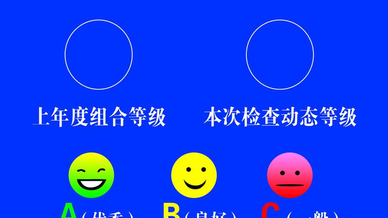 上海食品代工费用明细：揭秘食品代工的成本构成**