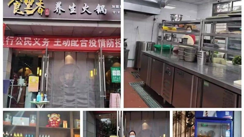 轻盐原味坚果，健康生活新选择