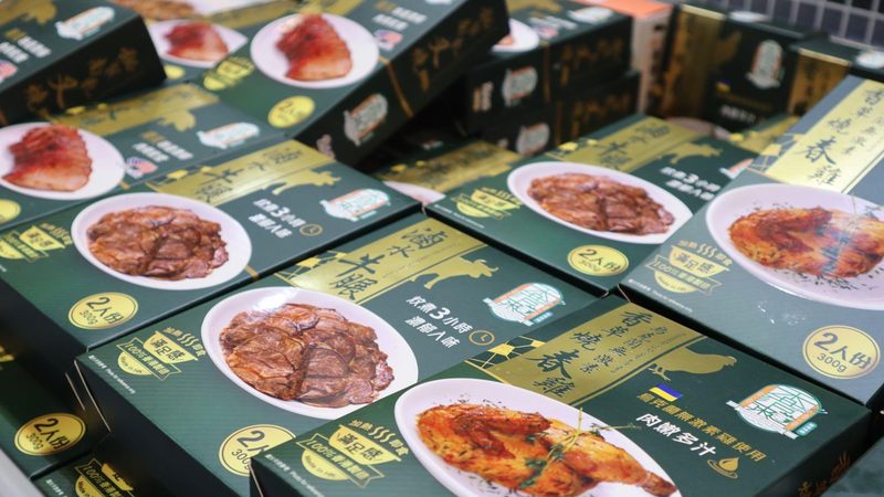 餐饮加盟开店十大品牌推荐