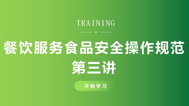 面包口感松软的秘密：面粉的选择与处理技巧**