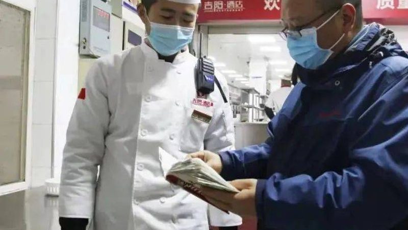 冷冻食品配送，温度标准如何规范？**